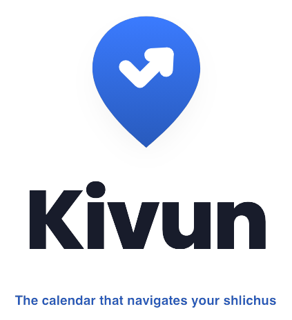 Kivun - the calendar that navigates your shlichus
